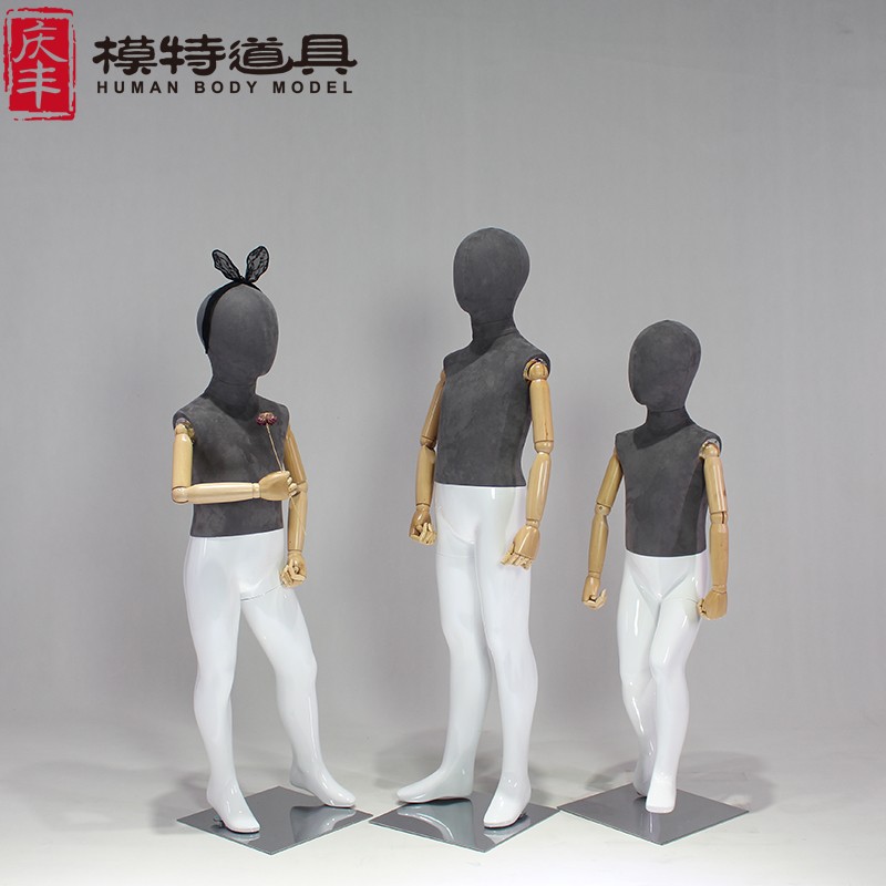 儿童模特道具全身 小孩带手 小人台展示架童装服装店小孩衣服展示