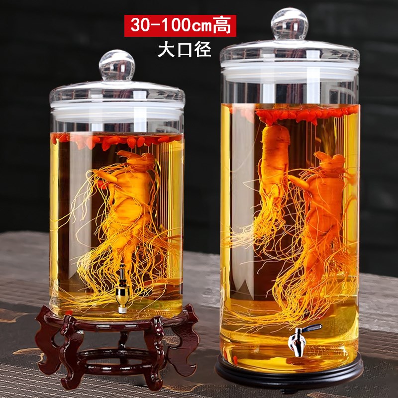 大容量玻璃泡酒瓶可带龙头100斤50斤泡酒罐酿酒专用酒坛密封酒缸