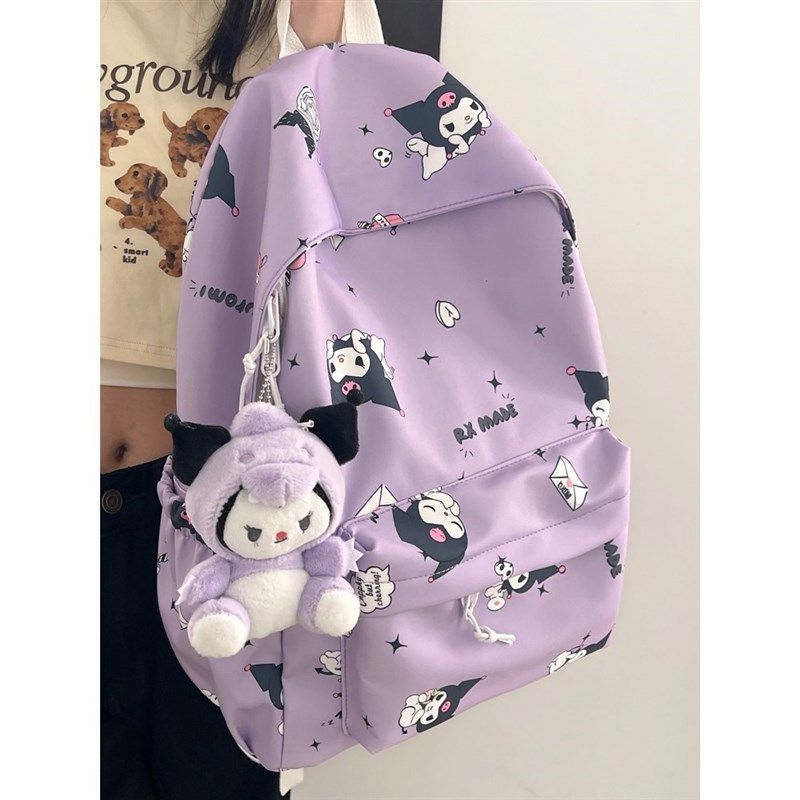 库洛米研学旅行背包女孩小学生补课书包儿童旅游双肩包轻便出游,箱包皮具/热销女包/男包,双肩背包,淘宝优惠券,粉丝福利购,淘宝优惠卷