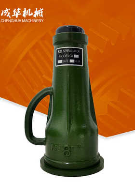 成华 8吨螺旋千斤顶 机械式千斤顶 汽车载用起重顶升工具 QL-8T