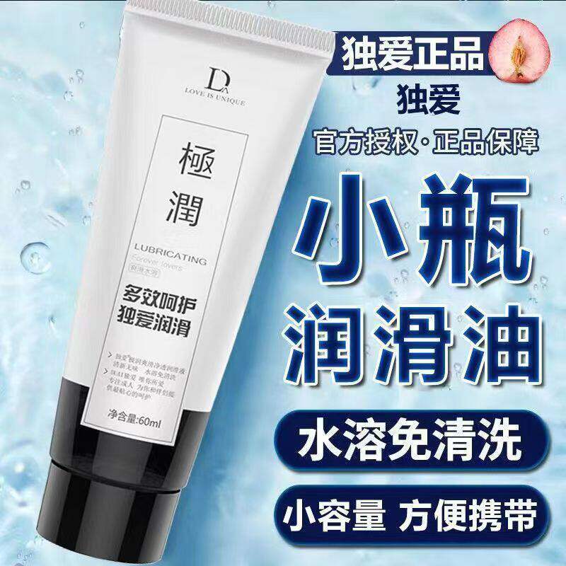 快， 1.9 - 线报酷