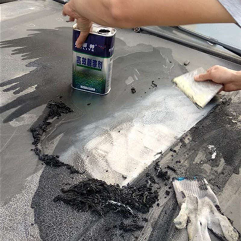 汽车烤漆强力脱漆剂 涂料金属漆脱漆水除漆液 木器家具喷漆去漆水