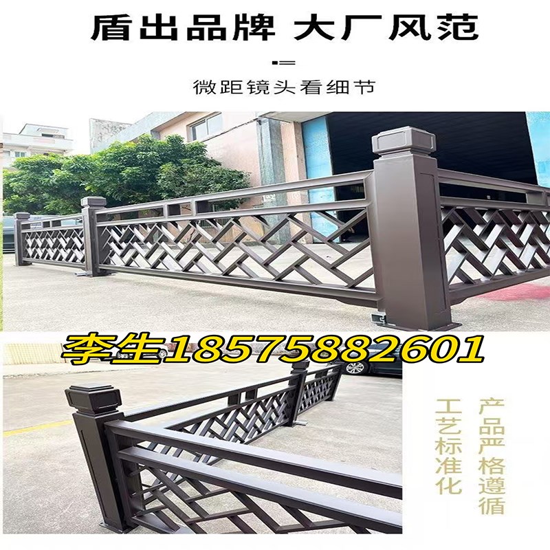 定制铝屏风铝窗花铝护栏铝围栏隔断防盗网铝艺木纹外墙装饰仿古