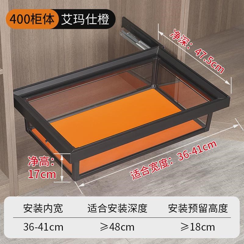衣柜拉篮抽屉式衣帽间内置收纳玻璃储物篮置物架滑轨裤架伸缩新款