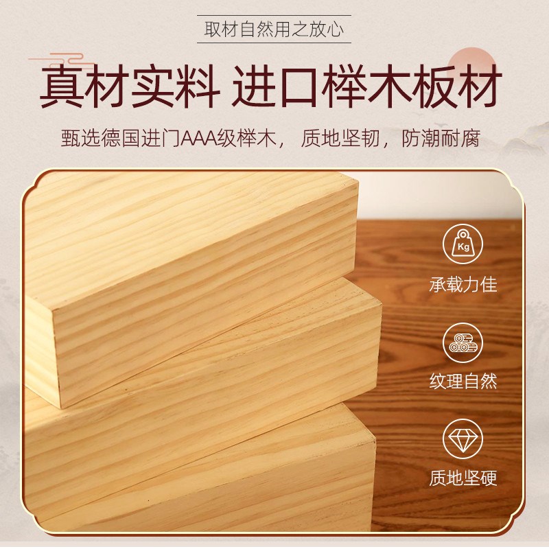 实木挂衣架落地式家用卧室客厅室内立式不占地结实耐用榉木衣帽架