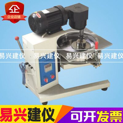 SYD-0752乳化沥青稀浆封层湿轮磨耗仪/湿轮磨耗机/湿轮磨耗试验机