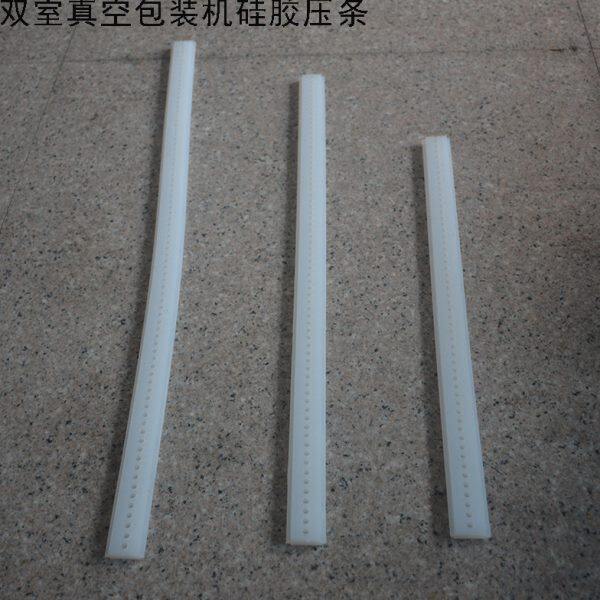 400双室真空机封口硅胶压条500凸字型热封胶条压字压条 600