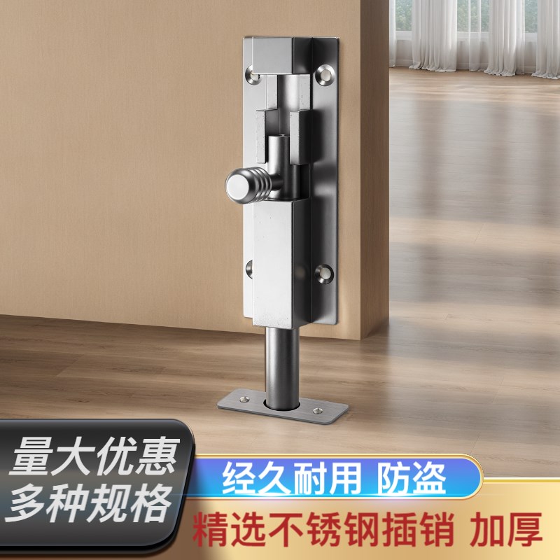 门插销免打孔不锈钢老式锁高级简易卧室门木门门锁V化妆室柜门明