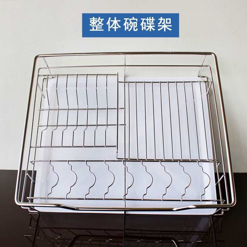 304不锈钢单层碗架橱柜抽屉内置碗碟收纳架沥水免安W装碗盘拉篮架