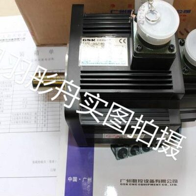 175SJT-M180B(A2)广州数控伺服电机广数175SJT-M180B电机18NM