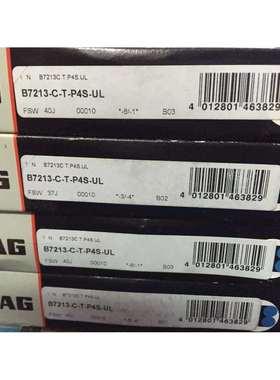 FAG精密轴承 机床主轴轴承 B7213-C-T-P4S-UL 高速轴承 FAG轴