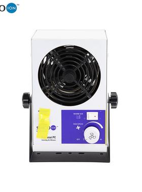 原装进口SIMCO Aerostat PC工业离子风机 消除静电专用等离子风扇