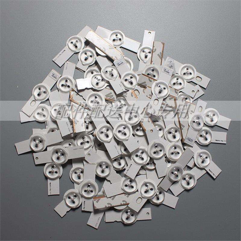 100个*3V灯条专用 LN镀铜液晶电视改装LED灯珠32-65寸背光颗粒