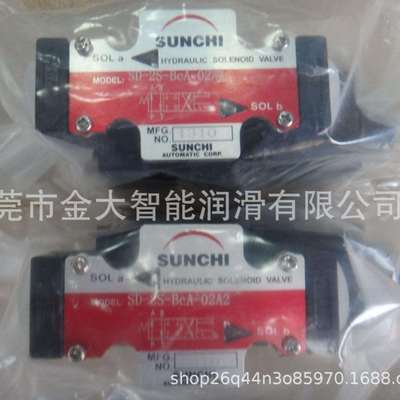 SUNCHI 神祺SD-2S-BCA-02A2 SVP-FC1-F30R SD-3W-BGA-02A2
