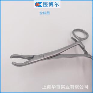 不锈钢宠物骨科复位钳16cm钢丝紧丝钳14cm带剪持针器上海现货