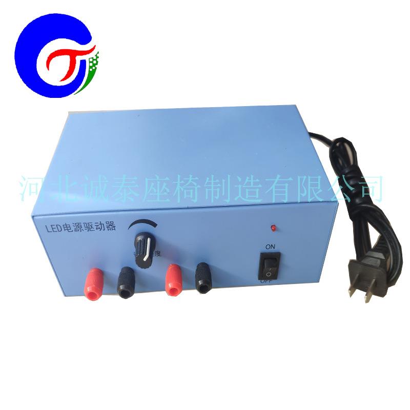 电影院台阶灯调光电源,影院0V-5V直流无极调光变压器,LED驱动器