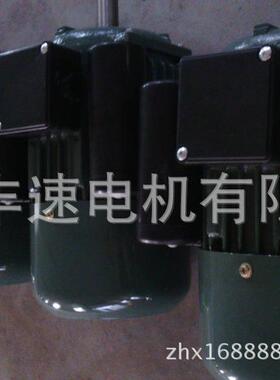电机厂家 供应YC80M2-4 0.75KW 单相异步电动机 两相电动机