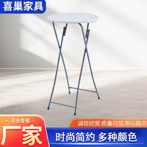 可折叠桌子吃饭桌家用餐桌学生桌户外60厘米折叠桌圆桌折叠便携桌