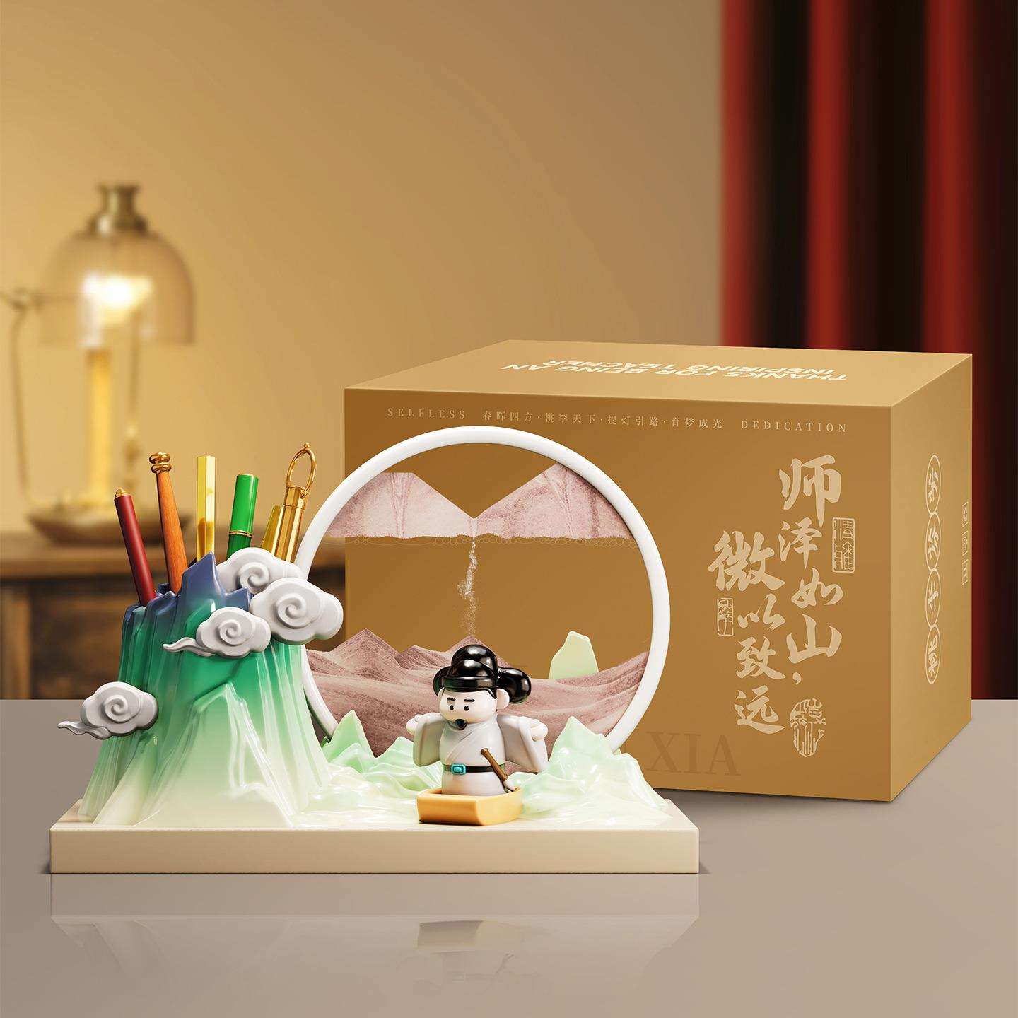 中国风李白文创笔筒流沙画摆件办公室桌面装饰品送老师纪念品