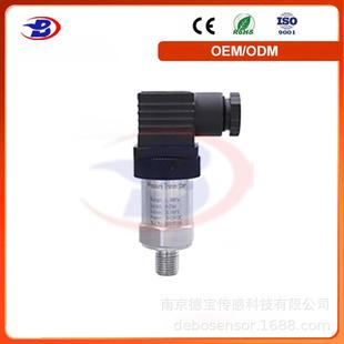 德宝 DOB-PL1502齐平式压力变送器 重复性和低线性误差优秀