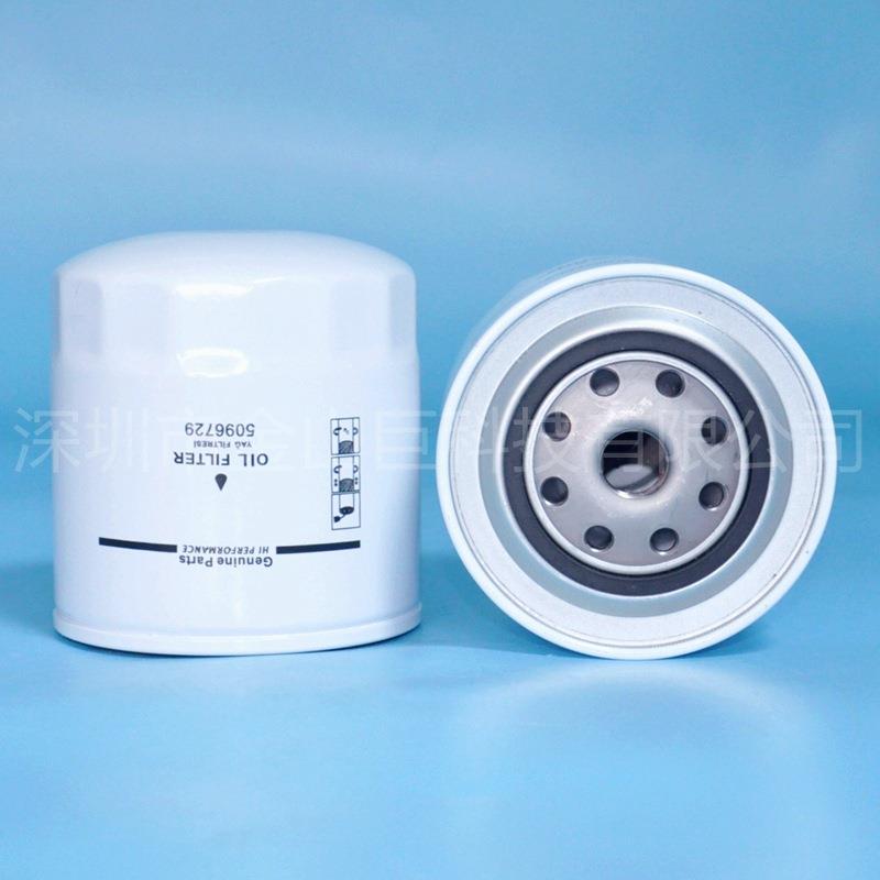 金山巨机滤P502549 LF17483 5096729 SO511