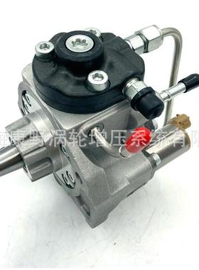 再制造喷油泵294050-0070 16730-Z600A和22730-1284 294000-0205