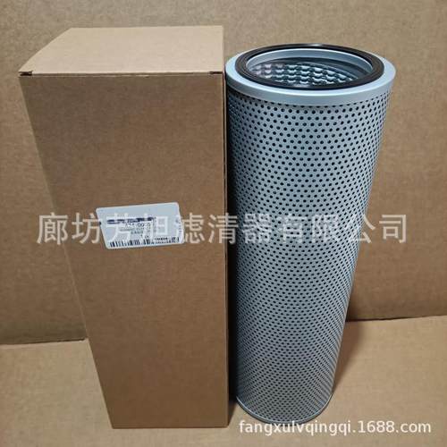 供应K9005928液压油滤芯工程机械设备挖掘机滤清器