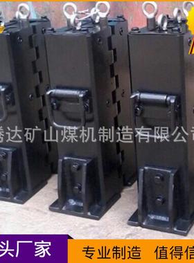 快速卡绳器 厂家现货直供HSK-T2快速卡绳器 矿井提升钢丝绳卡绳器