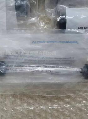 供应辐深FUSION 6英寸UV灯 558434D F300S无极灯配件耗材