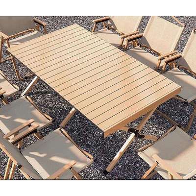 户外折叠桌椅便携式超轻铝合金蛋卷桌子野餐露营野营轻便全套装备