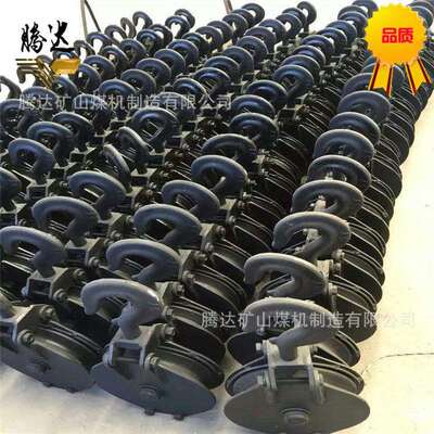 矿用加强型8T耙装机尾轮厂家直销耐磨P-30B耙斗装岩机回头轮