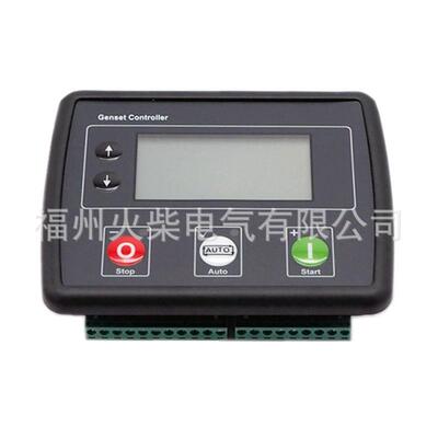 DSE4520控制器柴油发电机组控制面板DSE4510替代深海自启动控制屏