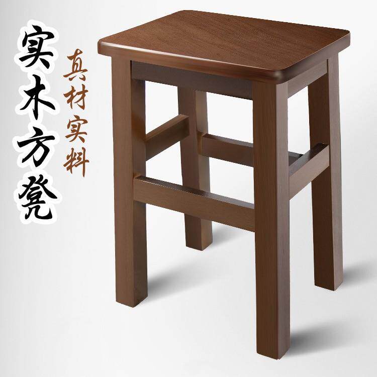 纯实木凳子餐饮学校工厂车间用凳子45高实木方凳胡桃色凳子商用