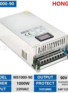 1000W 90V 11A开关电源0-90V 0-11A输出电压电流可调LED电池电机