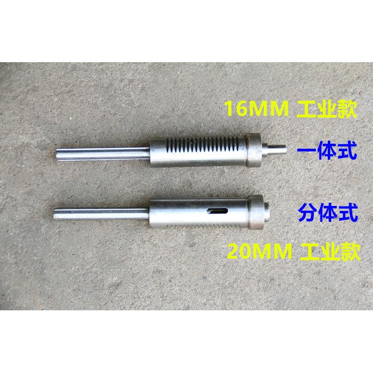 16MM Z516主轴套筒 台钻主轴总成 台式钻床配件主轴花键轴套筒