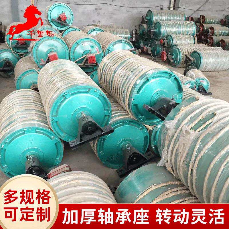 厂家供应 传动改向电动滚筒 输送带传动滚筒 输送辊筒动力滚筒