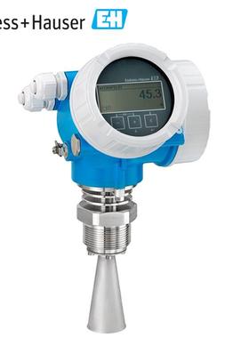 供应德国E+H原装智能雷达 雷达液位计 FMR51