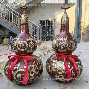 铸铜大葫芦 红色铜葫芦开盖铜葫芦按要求制作 唐县瑞蓝铜葫芦厂