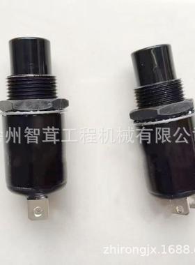 英格索兰DD110 130压路机震动按钮 按钮开关 压路机配件