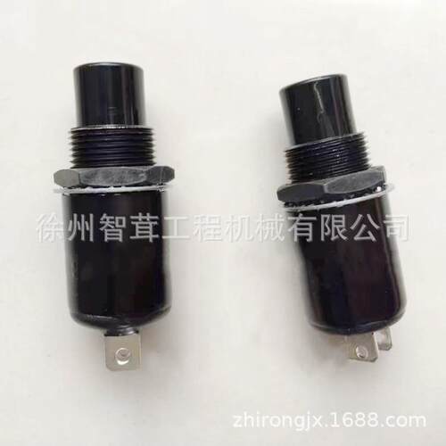 英格索兰DD110 130压路机震动按钮 按钮开关 压路机配件