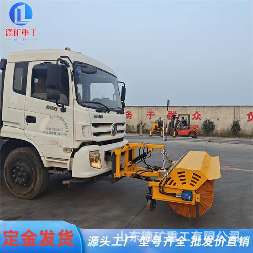 车载除雪滚刷推雪铲公路扫雪机除雪机道路清雪机械车清雪机辊刷
