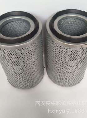 现货供应03267728液压油滤芯55193142滤芯
