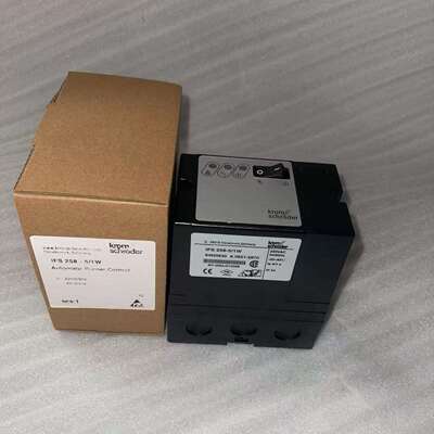 烧嘴点火控制器IFS258-5/1W 75宽,70宽