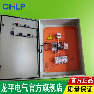 三相380V定时器电机水泵定时时控开关11KW电机微电脑时间控制器