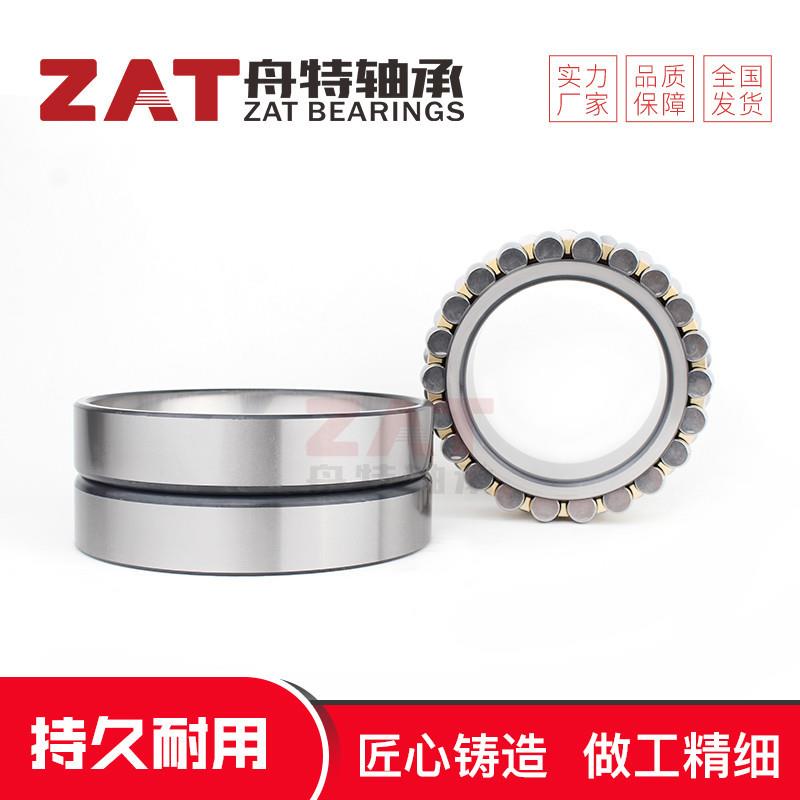 F-809280.PRL调心滚子轴承水泥搅拌车轴承现货优惠减速机轴承