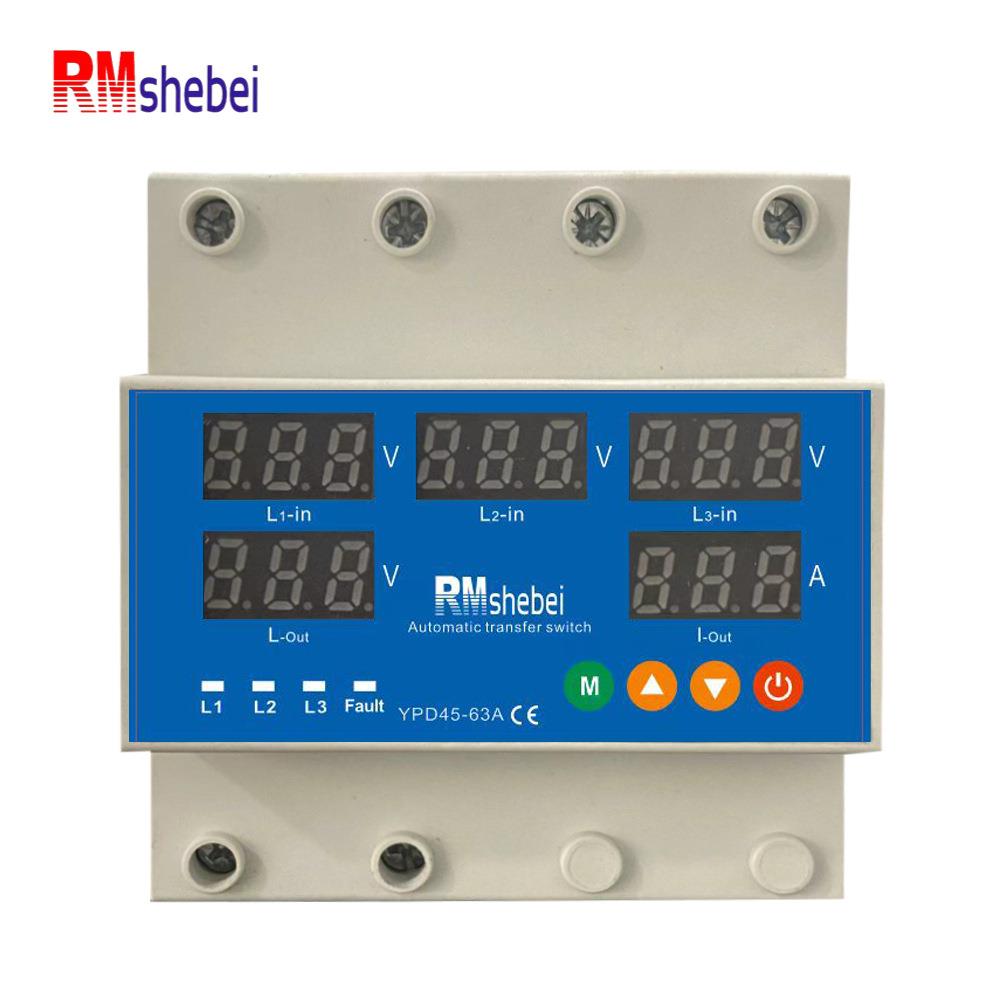 5屏自动转换三相数显不间断可调过欠压保护器63A 220V电压表