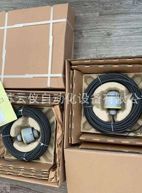 德国威格VEGAPULS C 11/21/22/23雷达液位计经济型雷达物位计
