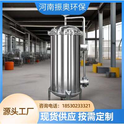 化工油品精制不锈钢叠片过滤器（耐压10MPa）