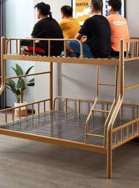 GYX加厚不锈钢子母床儿童高低床上下铺二层床小户型双层子母床