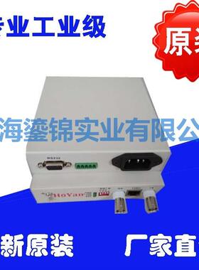 E1-RS232协议转换器 2M转RS232 RS485 RS422
